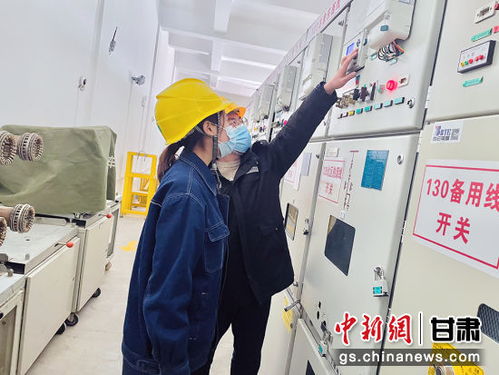 國網慶陽供電公司西峰北區熱源廠專線投運，移動支付設備提升服務效率