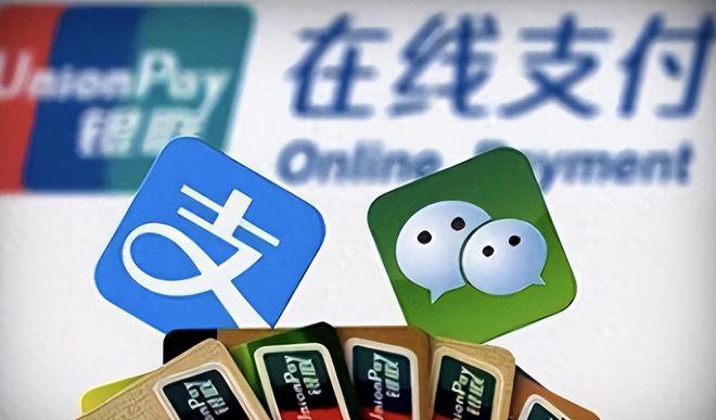 移動支付為何在發達國家遇冷？從設備依賴看“無現金時代”的風險