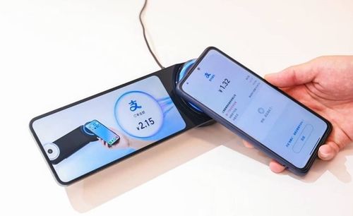 支付寶碰一下用戶數破2億，刷新互聯網產品增長紀錄