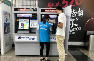 北京地鐵移動支付網(wǎng)絡(luò)設(shè)備全面覆蓋，數(shù)字化出行體驗再升級