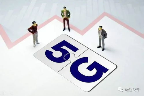 歐美5G內斗之際，中國如何憑借移動支付生態實現全面領先
