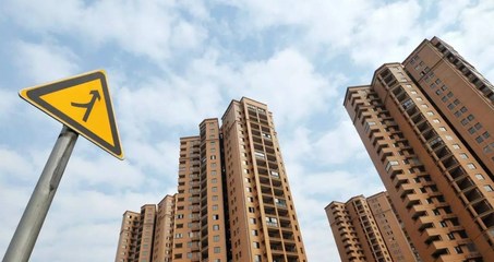 房地產(chǎn)加盟費(fèi)與加盟流程詳解