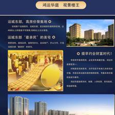 高端房地產(chǎn)登記代理服務 專業(yè)守護您的資產(chǎn)價值