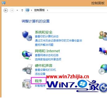 Win10系統中找不到IIS管理器？手把手教你啟用和訪問Internet信息服務